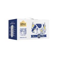 认养一头牛 高品质3.6g乳蛋白 纯牛奶 250ml/盒 12盒/箱(单位：箱)