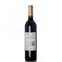 长城 华萃中州解百纳 干红葡萄酒 750ml (单位:瓶)
