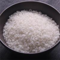 一寄稻 盘锦 大米 5kg (单位: 袋) 双面真空装