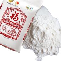 福临门超精多用途小麦粉 5kg(单位：袋)