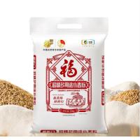 福临门超精多用途小麦粉 5kg(单位：袋)