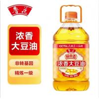 鲁花 浓香大豆油非转基因  5L （单位：桶）新旧包装随机发货