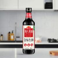 海天 生抽 金标 500ml (单位:瓶)