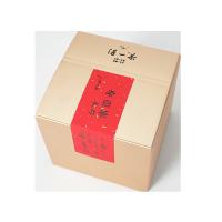 得一茶 香满间 白茶 350g （单位：盒）