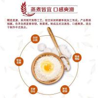 福临门 超精多用途面粉小麦粉 优质麦源 5kg (单位:袋)