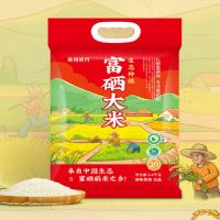陇间柒月 生态种植 富硒大米 2.8kg 真空包装（单位：袋）