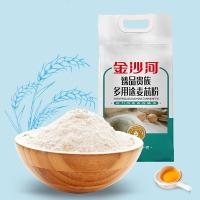 金沙河臻品贵族多用途麦芯粉 1kg（单位：袋）