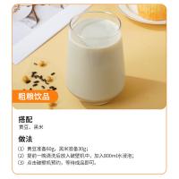 燕之坊 金谷满仓 杂粮组合 3.2kg 黄色（单位：盒）黄小米400g+黑米400g+东北黄豆400g+高梁米400g+小玉米渣400g+燕麦仁400g+小麦仁400g+糙米400g