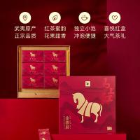 八马茶业 D0217FF 马上红武夷山金骏眉特级红茶 4g/包 48包/盒(单位：盒) 红色