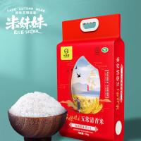 米妹妹（MIMEIMEI） 五常稻花香大米 大米（清香型） 5kg 真空包装 （单位:袋）