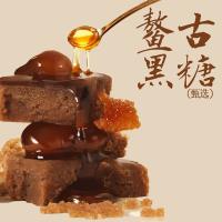 燕之坊 五谷杂粮粥 金桂坚果八宝粥 900g 红色（单位：盒）配料：粥料包：糯米、黑米、红小豆、大黄米、燕麦仁、灰枣、红扁豆、西米(木薯淀粉、水)、红皮花生仁、核桃仁、板栗碎、通芯红莲；黑糖包：红糖、水；桂花包：桂花