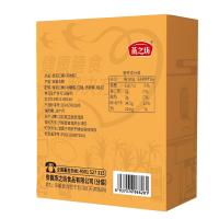 燕之坊 桂花红糖块 糖 216g （单位:盒）