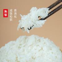 陇间柒月甄选富硒大米5kg真空包装（单位：袋）