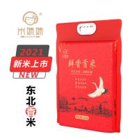 米妹妹（MIMEIMEI） 鲜香贡米 大米 2.5kg 真空包装 （单位:袋）