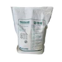 金沙河真味多用途小麦粉 5kg（单位：袋）