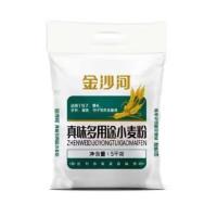 金沙河真味多用途小麦粉 5kg（单位：袋）