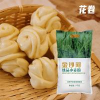 金沙河臻品小麦面粉5kg（单位：袋）