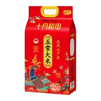 十月稻田（SHIYUEDAOTIAN） 五常大米 5kg 真空包装 新老包装随机发货 （单位：袋）