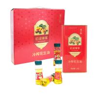 第一坊初道臻享 冷榨花生油1490ml套装 1.25L+60ml*4（单位：套）