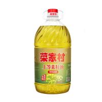 菜家村  上等菜籽油 物理压榨  非转基因 5L（单位：桶）