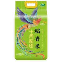 十月稻田（SHI YUE DAO TIAN）凤凰呈祥稻香米5kg真空包装（单位：袋）