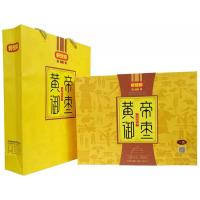 好想你 黄帝御枣 去核红枣 特级 896g (单位:盒)