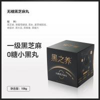 五谷磨房 2.11017 原味黑芝麻丸 108g 图片色（单位：罐）