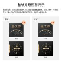 五谷磨房 2.11017 原味黑芝麻丸 108g 图片色（单位：罐）