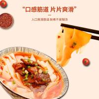 金沙河 面呈祥意组盒 XV-1 2.305kg (单位:盒) 金丝鸡蛋挂面500G*2 雪花小麦粉750G*1  刀削原味面片200G*1 刀削荞麦面片200G*1 排骨汤面155G*1