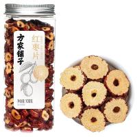 方家铺子 无核红枣片 100g（单位：瓶）