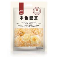乡珍味（XIANGZHENWEI） 干货本色 银耳 150g(单位：袋)