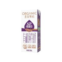 圣牧 全脂灭菌乳 A2B 有机酪蛋白纯牛奶 200ml*10/盒 (单位:盒)