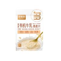好麦多（HONlife） 即食有机牛乳 燕麦片 300g 白色（单位：袋）