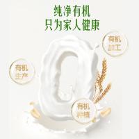 好麦多（HONlife） 即食有机牛乳 燕麦片 300g 白色（单位：袋）