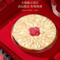 福东海（FU DONG HAI） 西洋参石斛西洋参段灵芝羊肚菌 五拼礼盒 260克(单位：盒)