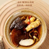 福东海（FU DONG HAI） 西洋参石斛西洋参段灵芝羊肚菌 五拼礼盒 260克(单位：盒)