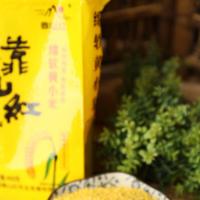 靠山红 绵软山小米 小米 真空包装2400g 400g*6袋 黄色（单位：盒）
