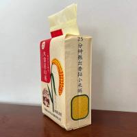 靠山红 大金苗小米 小米 真空包装1000g 黄色（单位：袋）