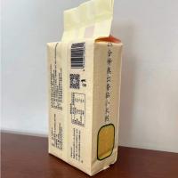 靠山红 大金苗小米 小米 真空包装1000g 黄色（单位：袋）