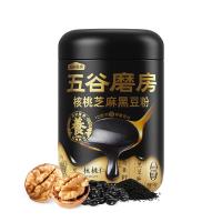 五谷磨房 核桃芝麻黑豆 代餐/谷粉 【无糖版】核桃芝麻黑豆粉546g 黑色（单位：罐）新老版本交替随机发货