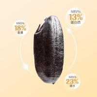 燕之坊 珍贡有机黑米 罐装 1kg（单位：罐） 新旧款式随机发货