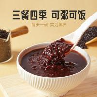 燕之坊 珍贡有机黑米 罐装 1kg（单位：罐） 新旧款式随机发货