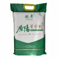 航奇 原阳黄金晴大米 5kg（单位：袋）真空包装