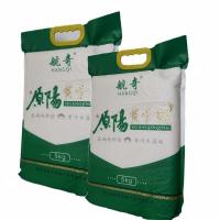 航奇 原阳黄金晴大米 5kg（单位：袋）真空包装