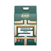 米妹妹（MIMEIMEI）五常有机大米 5kg 真空包装（单位：袋）