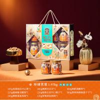 臻味 环球茗果 坚果礼盒 1970g(单位：盒) 235g开心果+215g紫衣腰果+240g夏威夷果+200g巴旦木+220g开口榛子+120g原色核桃+360g椰枣+380g汤姆森提子干