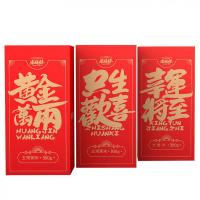 米妹妹（MIMEIMEI） 节节高升 杂粮礼盒 900g(单位：盒) 真空包装 五常粥米300g+五常黑米300g+大麦米300g