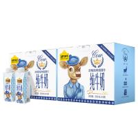 认养一头牛 娟姗纯牛奶梦幻盖 250ml*10盒/提（单位：提）