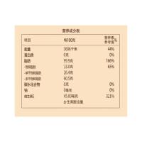 福临门物理压榨葵花籽油900ml（单位：瓶）