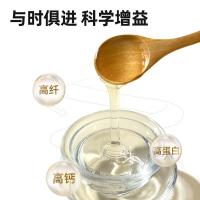 老金磨方 经典 黑芝麻丸 153g(单位：袋)